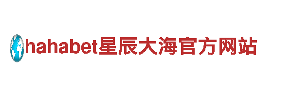 专业万博全站客户端app机械企业 - 最佳选择